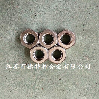 英科耐爾Inconel625(N06625/NS336/2.4856)螺母